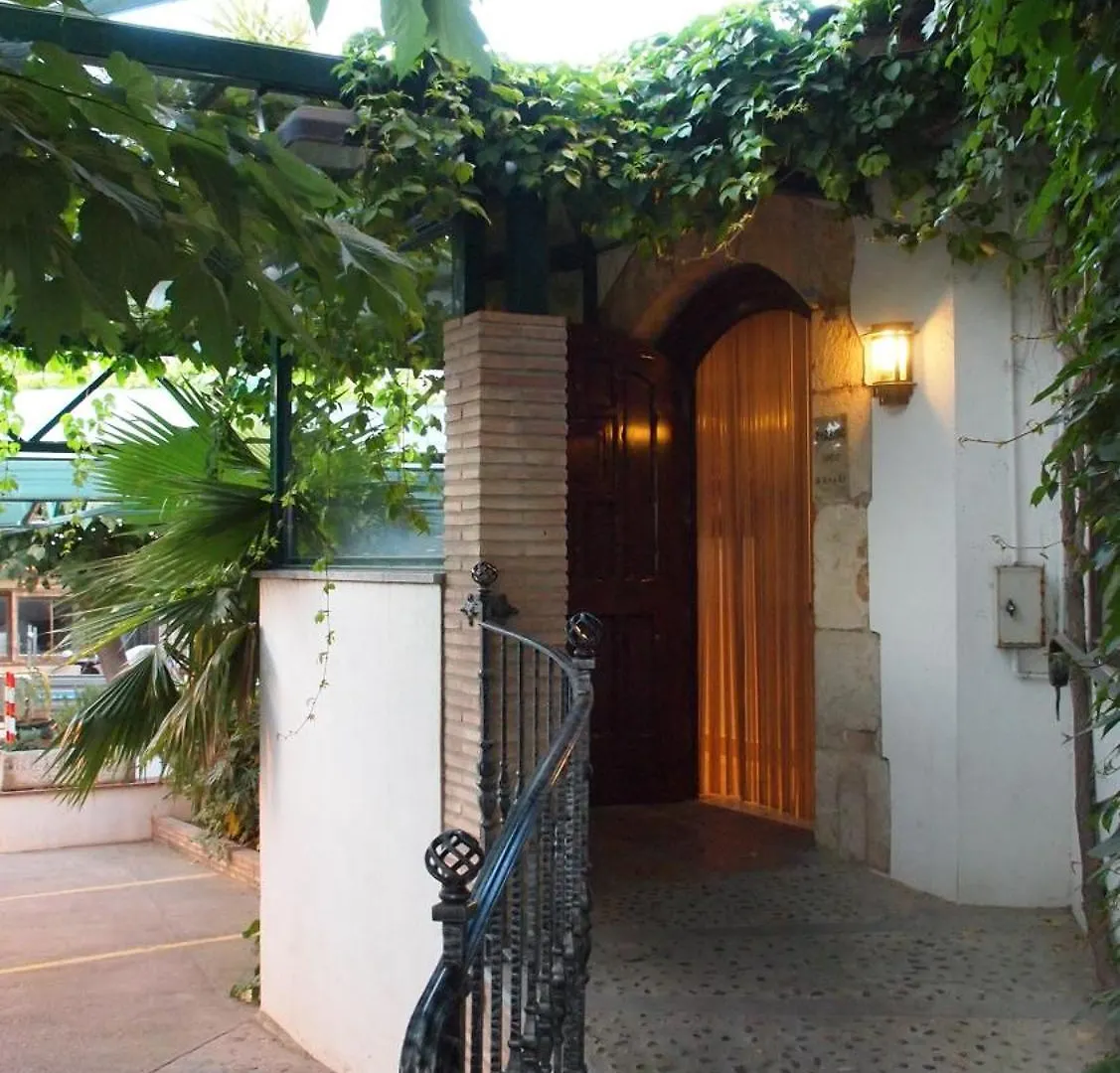 Hostal Miryam L'Escala 2*,