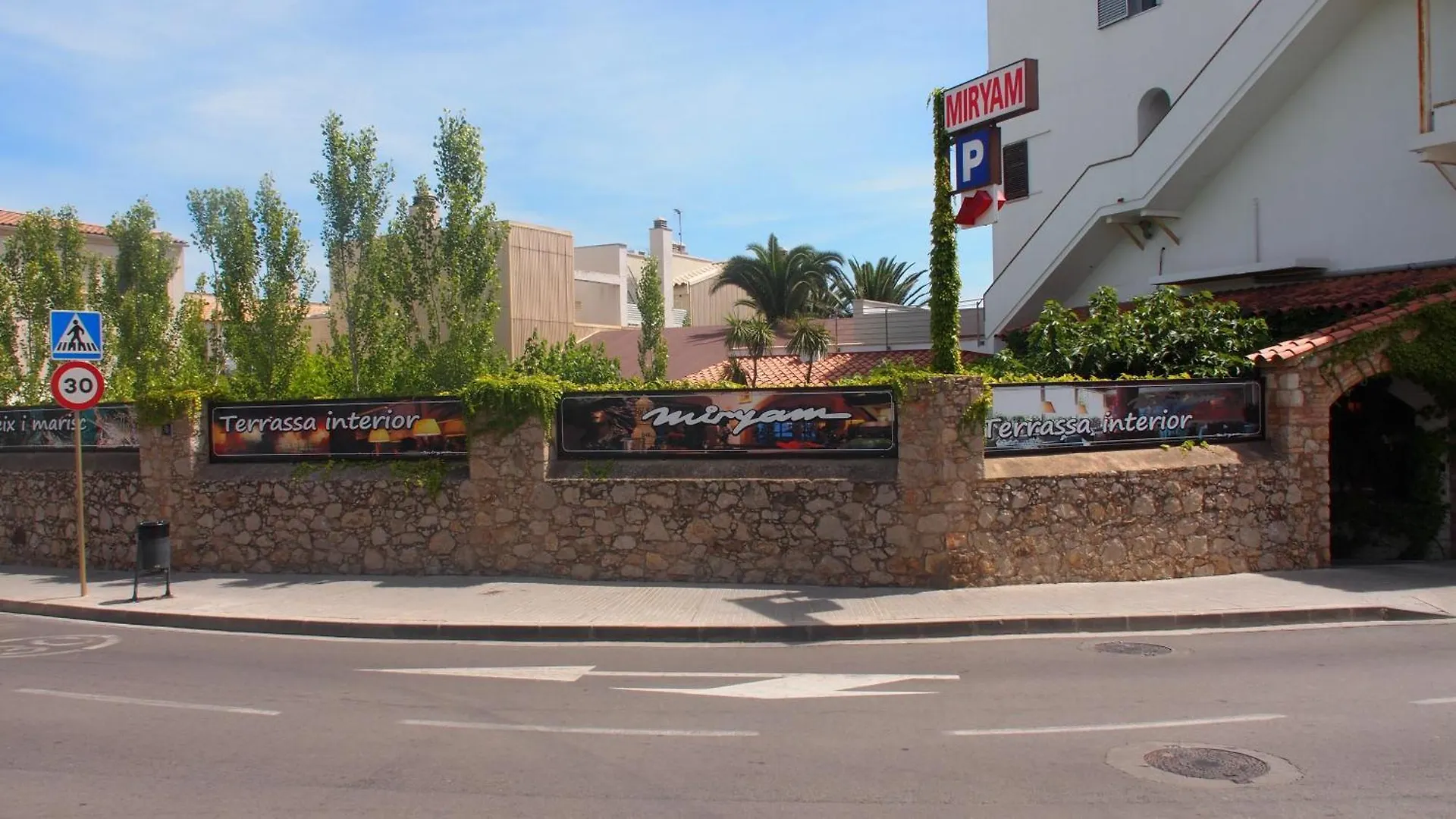 Hostal Miryam L'Escala 2*,  Spain